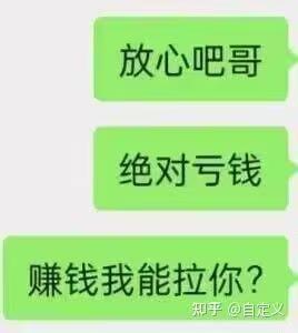 什么时候买？ - 野菊小站